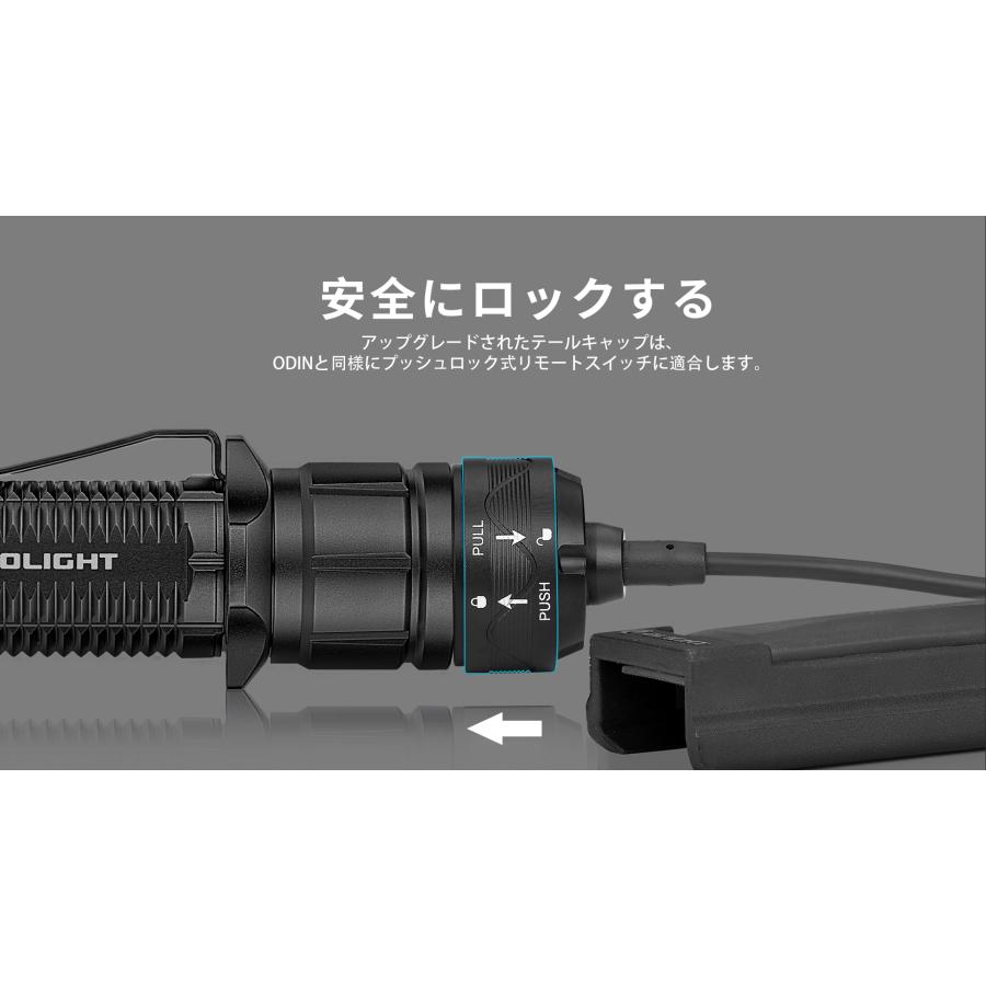 OLIGHT 懐中電灯 LED 強力 充電式 オーライト WARRIOR X Turbo