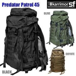 karrimorSF カリマーSF Predator Patrol 45 プレデター パトロール45