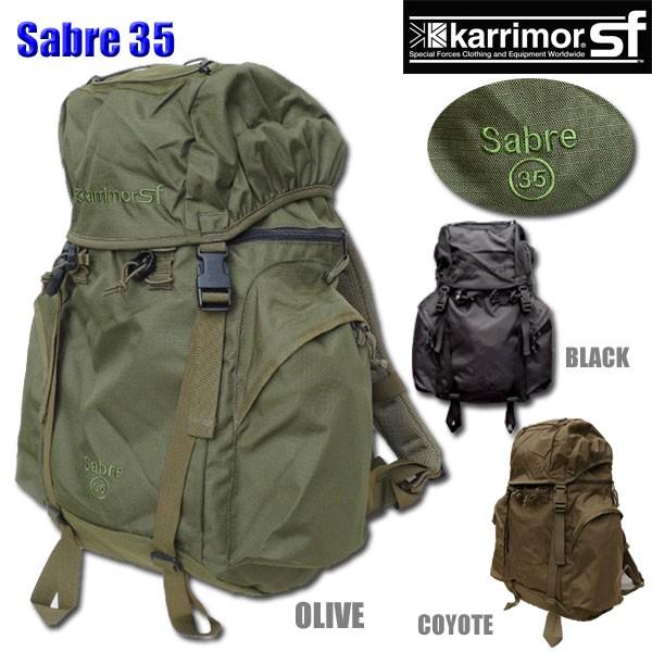 Karrimor（カリマー） バックパック カリマーSF セイバー35 karrimorSF
