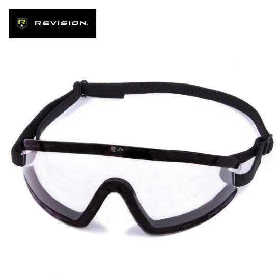 アイウェア Revision Military エクソシールド フルストラップ