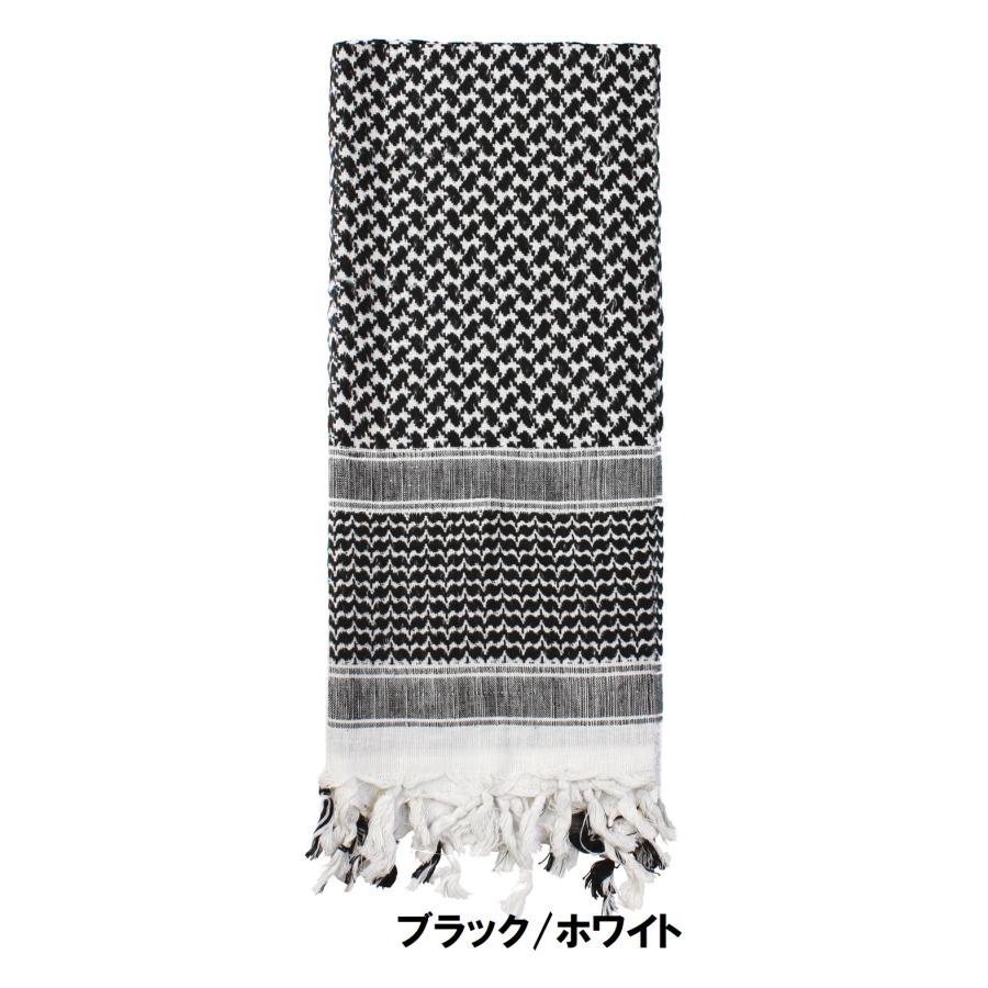 ロスコ シュマグ アフガンストール スカーフ ROTHCO メンズ レディース ストール 8537 | ROTHCO | 17