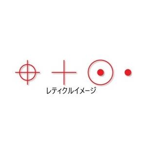 ドットサイト ダットサイト サイトマーク Sightmark UltraShot A-Specの画像