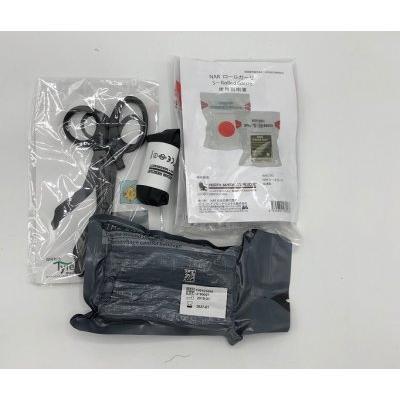 救急セット　TSMトラウマキット ミリタリー　救急セット | 