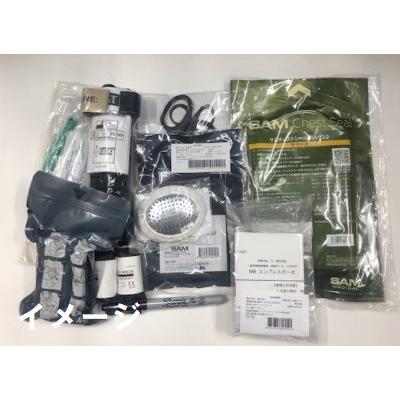 自衛官　プロ向け　IFAK2キット ADVANCED　個人装備JSDF アドバンス　TSM | 