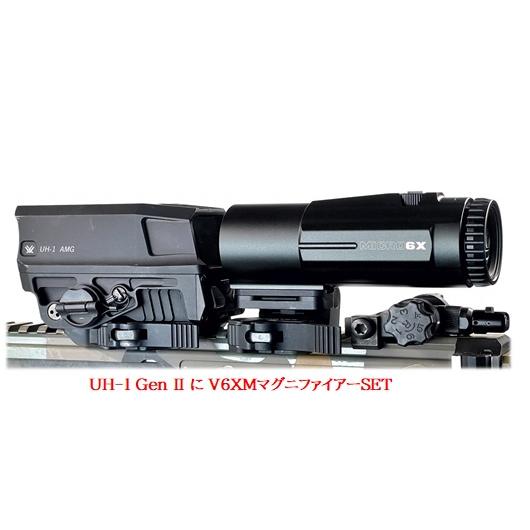 ボルテックス 6倍マグニファイア VORTEX V6XM Micro 6X Magnifier : PK