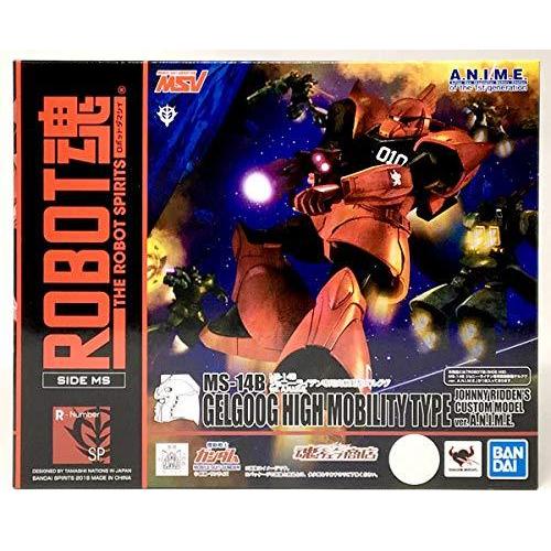 55 以上節約 Robot魂 Side Ms Ms 14b ジョニー ライデン専用高機動型ゲルググ Ver A N I M E 魂ウェブ商店限定 お歳暮 Www Doctor Plan Com