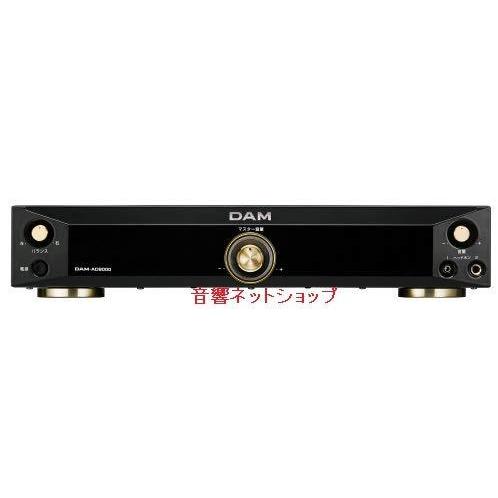 正規品 第一興商 デジタル方式ハイパワーアンプ Dam Ad8000 送料無料 Zoetalentsolutions Com