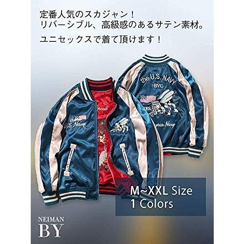 新作モデル ニーマンバイ 刺繍 リバーシブル スカジャン ユニセックス オシャレ かわいい 可愛い か A B084s8x6hk Playlife Lion堂 通販 Yahoo ショッピング 驚きの安さ Teslaimagem Com Br