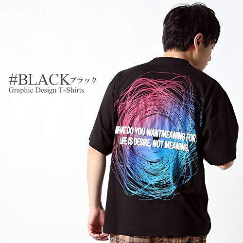 リアル 半袖 メンズ Tシャツ ビッグシルエット ゆったり かっ おしゃれ おおきいサイズ バックプリント クルーネック 半袖 Www Theopengate Org Il