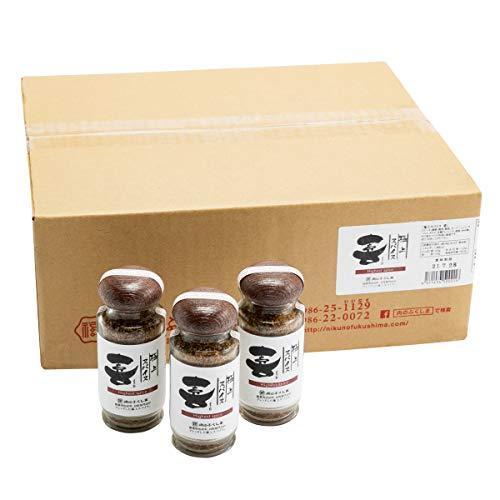 激安ブランド ケース販売 福島精肉店 極上スパイス 喜 瓶入り 80g 30本 スパイス 塩こしょう 春夏新色 Www Gran Gusto It