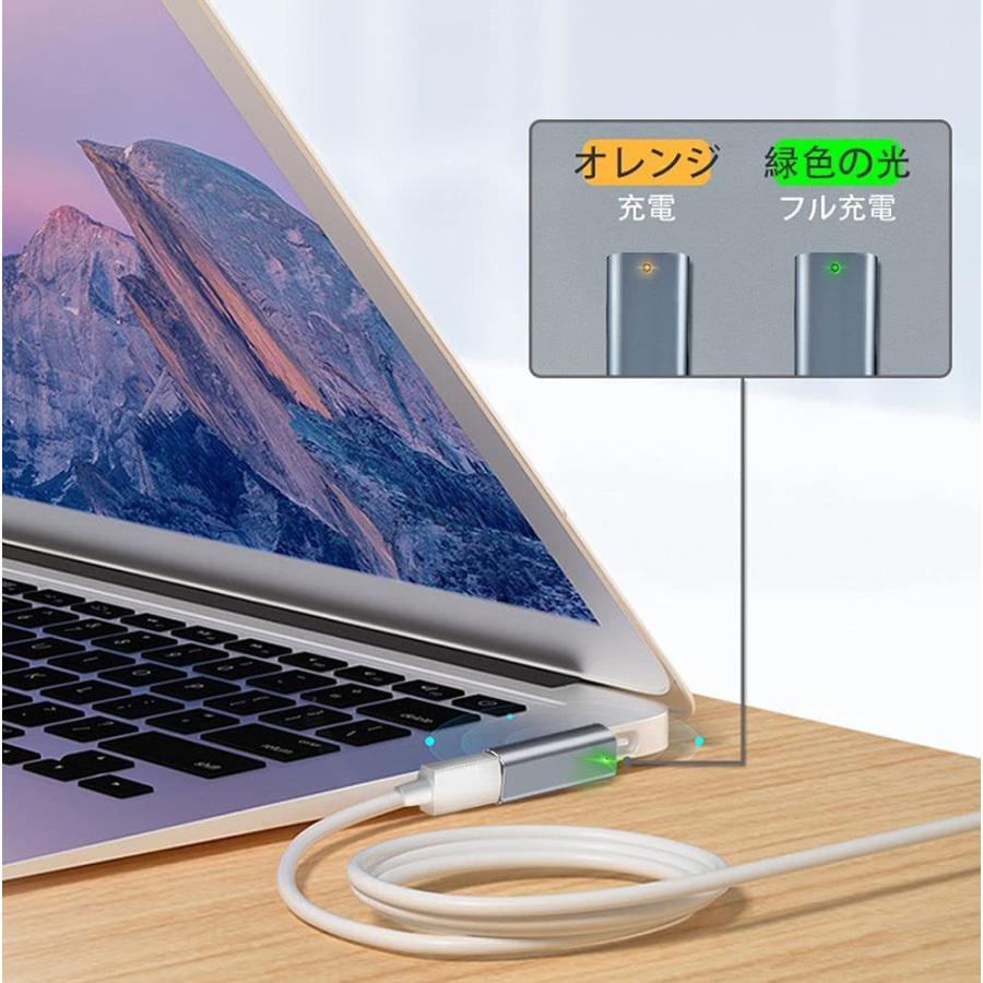 MagSafe2 Type C USB C 磁気充電アダプター MacBook Air Pro T-Tip互換 変換 PD 充電器 【PD60W 61W 65W 87W 最大100W】(2012 中期以降のモデル) :M2-ad:PLA-NET Yahoo!店 - 通販 - Yahoo!ショッピング MagSafe2 Type C USB C 磁気充電アダプター MacBook Air Pro T-Tip互換 変換 PD 充電器 【PD60W 61W 65W 87W 最大100W】(2012 中期以降のモデル) :M2-ad:PLA-NET Yahoo!店 - 通販 - Yahoo!ショッピング