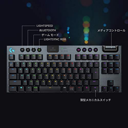 Logicool G テンキーレス ゲーミングキーボード 無線 G913 Glスイッチ クリッキー 日本語配列 Lightspeed ワイヤレス Bl プラスラボ 通販 Yahoo ショッピング