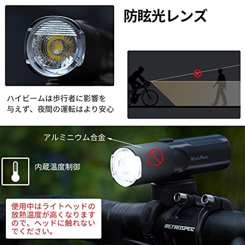 HLOMOM 自転車 ライト 防水 充電式 ロードバイク ライト,400/600/800ルーメン 自転車用ヘッドライト 2500mAh 6つ調光モード｜plab｜02