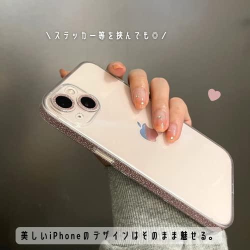 saymis きらきら グリッター おしゃれ 韓国 iPhone15 ケース 綺麗なキラキラケース ラメ 透明 クリア 可愛い (iPhone15,｜plab｜05