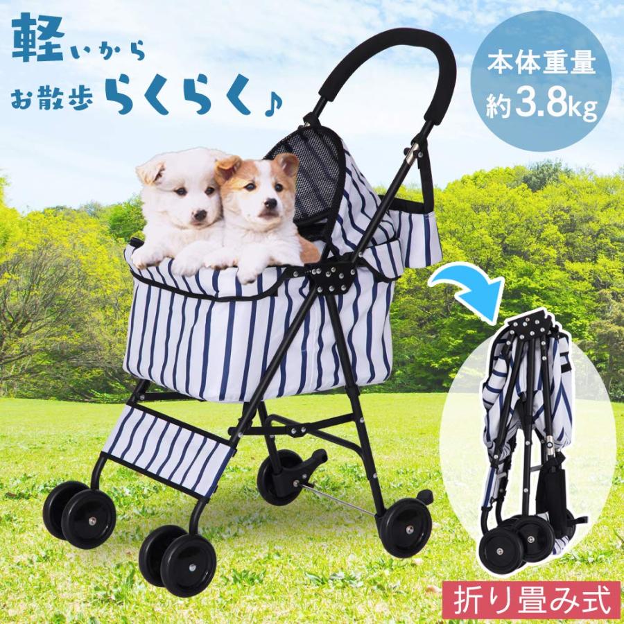 グミ 【極美品】 アイリスプラザ ミニペットカート 折り畳み 軽量タイプ Amazon | アイリスプラザ 折り畳み ミニペットカート 4輪
