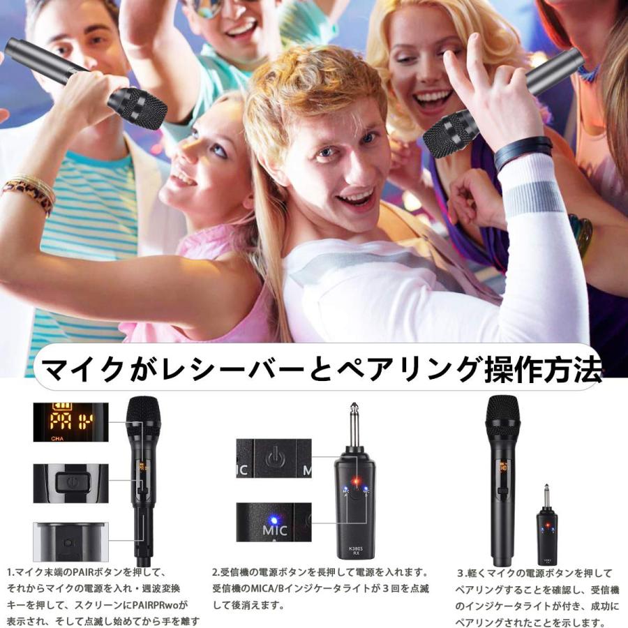 Kithouse K380Sワイヤレスマイク カラオケ 無線マイク 充電式 Kithouse K380Sワイヤレスマイク カラオケ 無線マイク 充電式