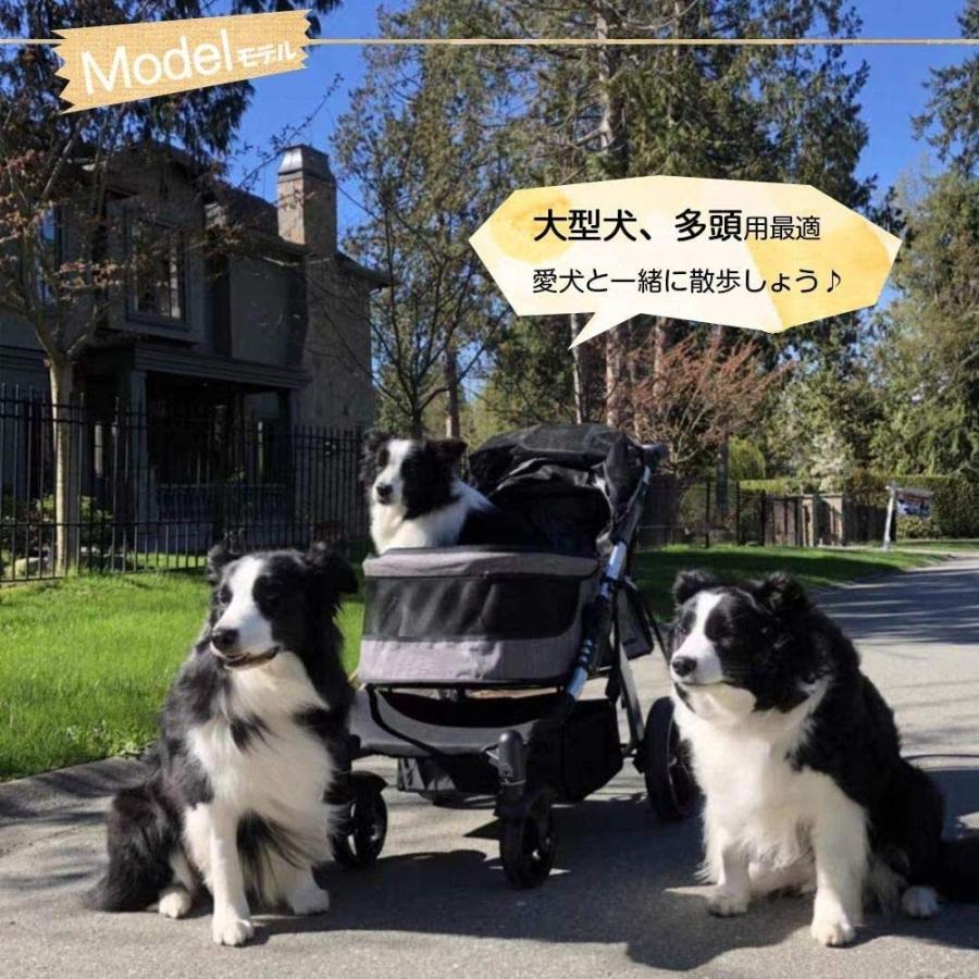 Totoro ball ペットカート 大型犬 犬 バギー 中型犬 ペット用