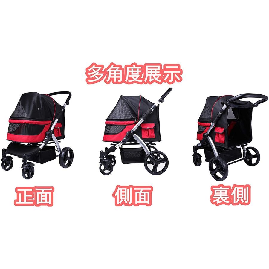 Totoro ball ペットカート 大型犬 犬 バギー 中型犬 ペット用