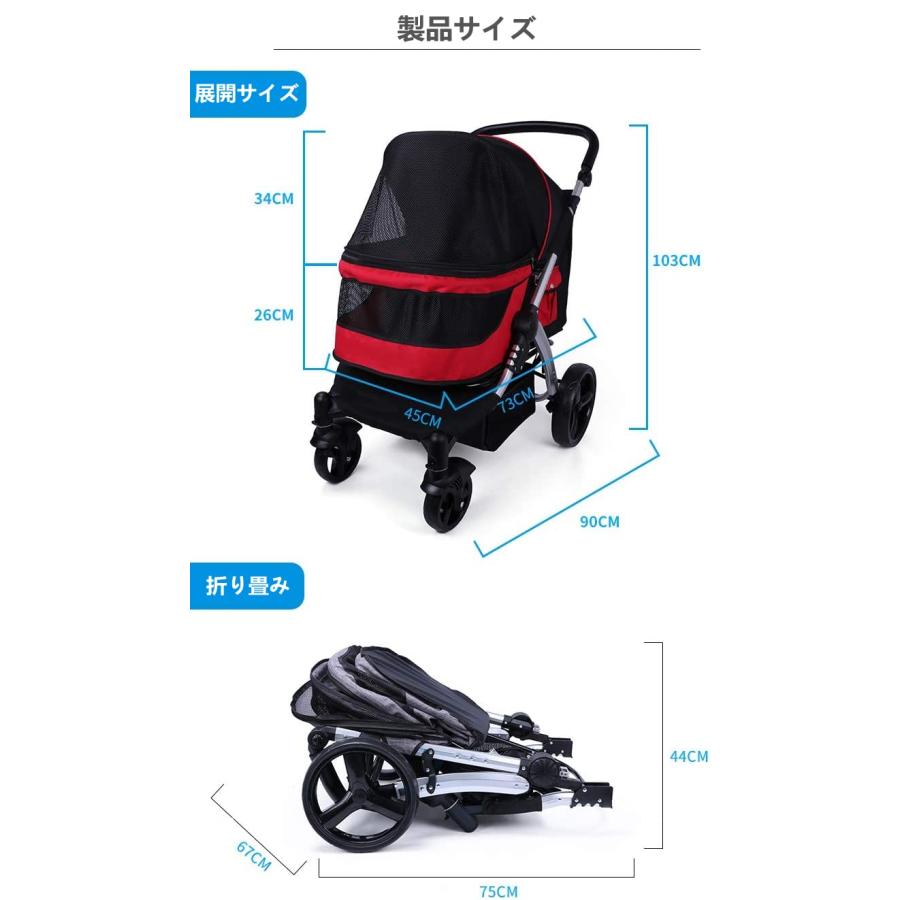 Totoro ball ペットカート大型犬 用カート 犬 バギー 多頭 大型犬 Amazon.co.jp: Totoro ball ペットカート大型犬 用カート 犬