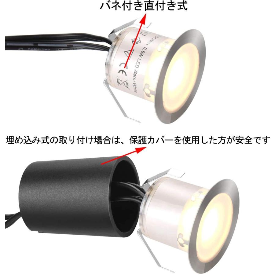 ウッドデッキライト SMY lighting 地中埋込型ライト ローボルト