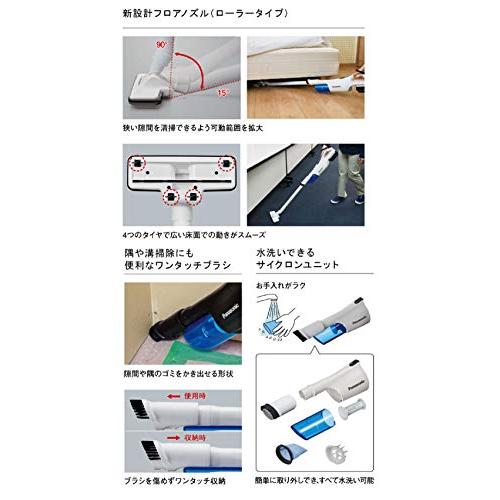 パナソニック 充電サイクロン式クリーナー 工事用 本体のみ(電池 パナソニック 充電サイクロン式クリーナー 工事用 本体のみ(電池