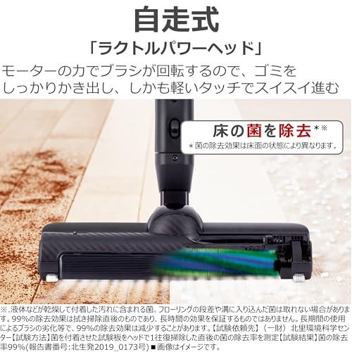東芝 掃除機 コードレス スティック掃除機 一人暮らし 軽量 お手入れ 