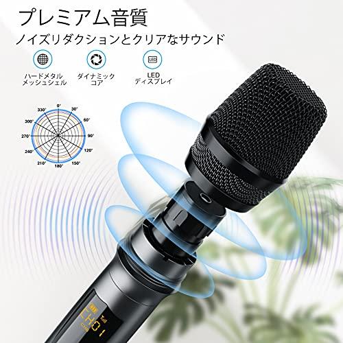 ワイヤレスマイク 充電式ダイナミックマイク マイクロフォン カラオケマイク Amazon.co.jp: Kithouse K380Sワイヤレスマイク カラオケ 無線