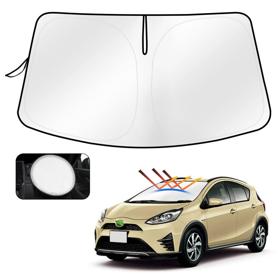 2025年・遮光・遮熱アップグレード】Cartist トヨタ アクア フロント