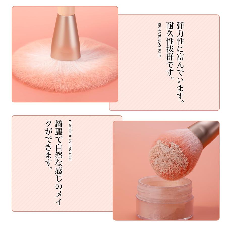 プロ化粧師推薦】EDTREメイクブラシ11本セット 人気 可愛い 硬 プロ化粧師推薦】EDTREメイクブラシ11本セット 人気 可愛い 硬