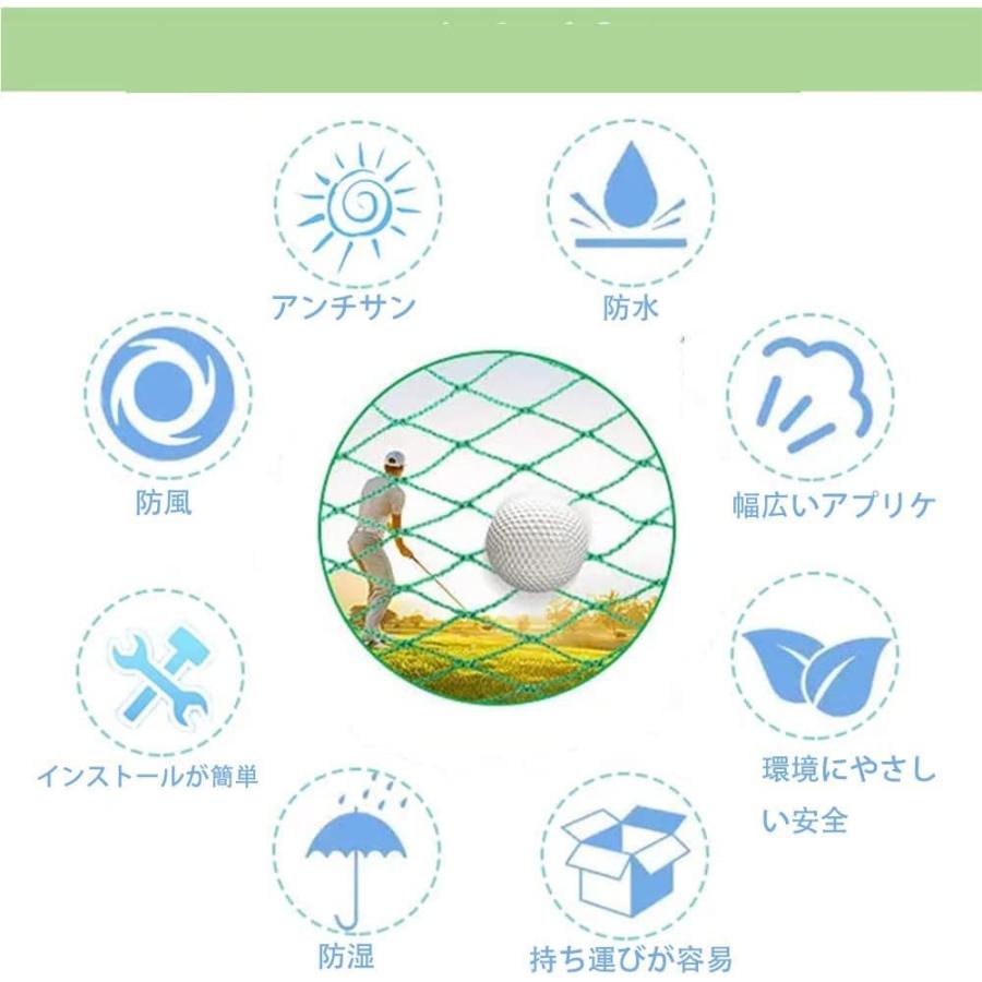 3M×3M ゴルフ用練習ネットスポーツ ゴルフ打ちっぱなしネット 3M×3M ゴルフ用練習ネットスポーツ ゴルフ打ちっぱなしネット