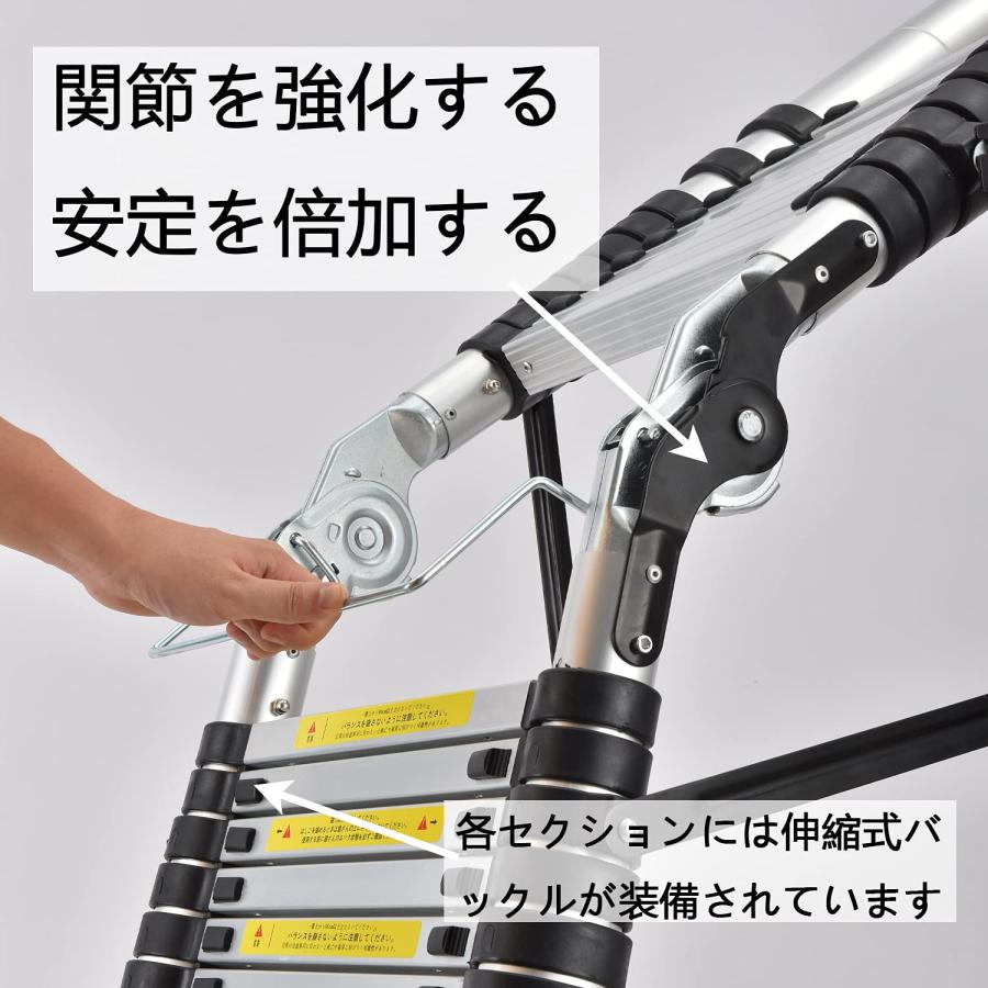 伸縮脚立とハシゴ両用 脚立最長1.9M 伸縮ハシゴ最長3.8m 耐荷重150kg Amazon.co.jp: DayPlus 伸縮はしご両用脚立1.9m+1.9m 伸縮はしご
