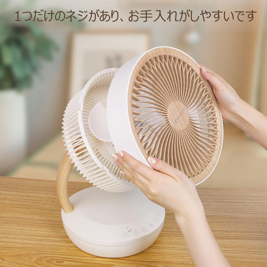 MYCARBON サーキュレーター 扇風機 20畳 新登場】MYCARBON サーキュレーター 静音 DCモーター 扇風機 20