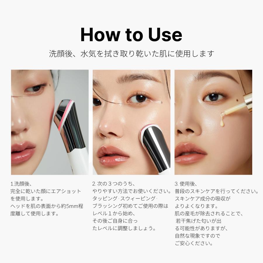 Medicube ダーマエアショット ペンタイプ 美顔器 : ポケットラボ Medicube ダーマエアショット ペンタイプ 美顔器 : ポケットラボ