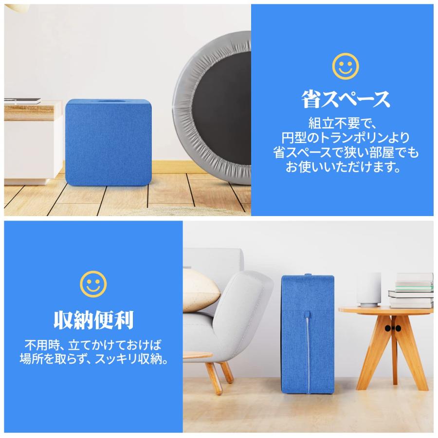 Homwarm トランポリン 室内 大人用 静音 エクササイズ 家庭用 省