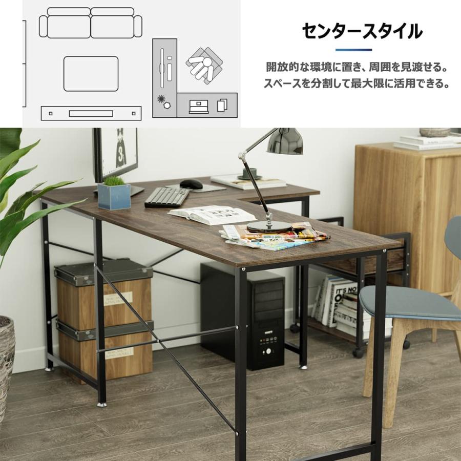 L字デスク パソコンデスク 幅160cm+100cm 奥行60cm ワークデスク  