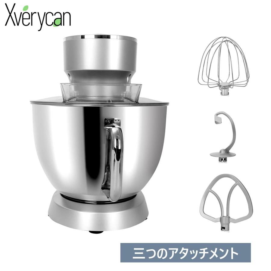 Xverycan 卓上ミキサー 8L 6段階スピード Amazon | Xverycan スタンドミキサー 卓上ミキサー 8L大容量 3