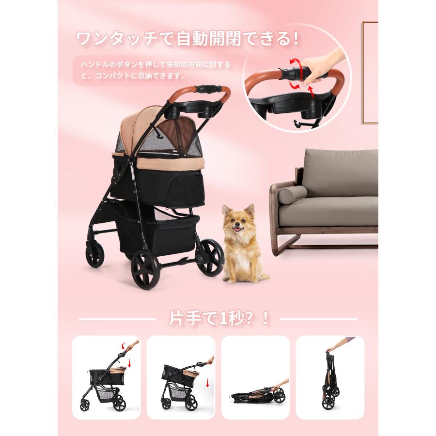 【希少】Aikenn ペットカート ２本リード 犬 猫 折り畳み式 お手製カバー 希少】Aikenn ペットカート 2本リード 犬 猫 折り畳み式 お手製