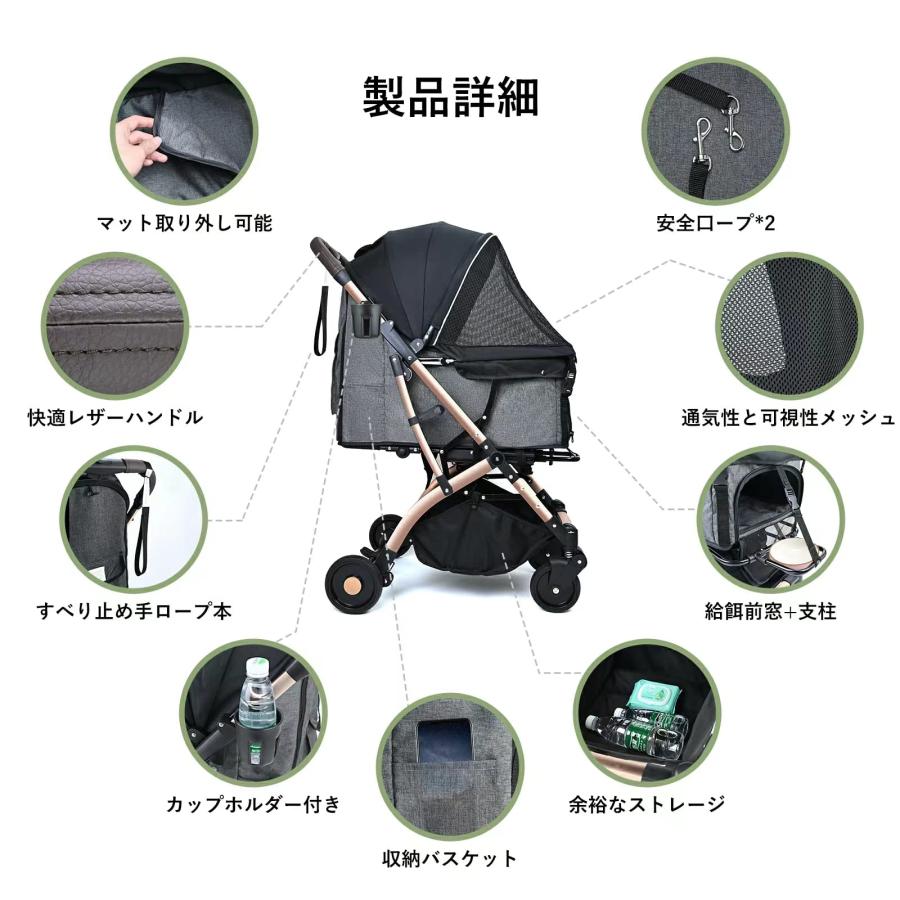 Totoro ball ペットカート 犬 バギー 4輪 折り畳み可能 Amazon.co.jp: Totoro ball ペットカート大型犬 用カート 犬