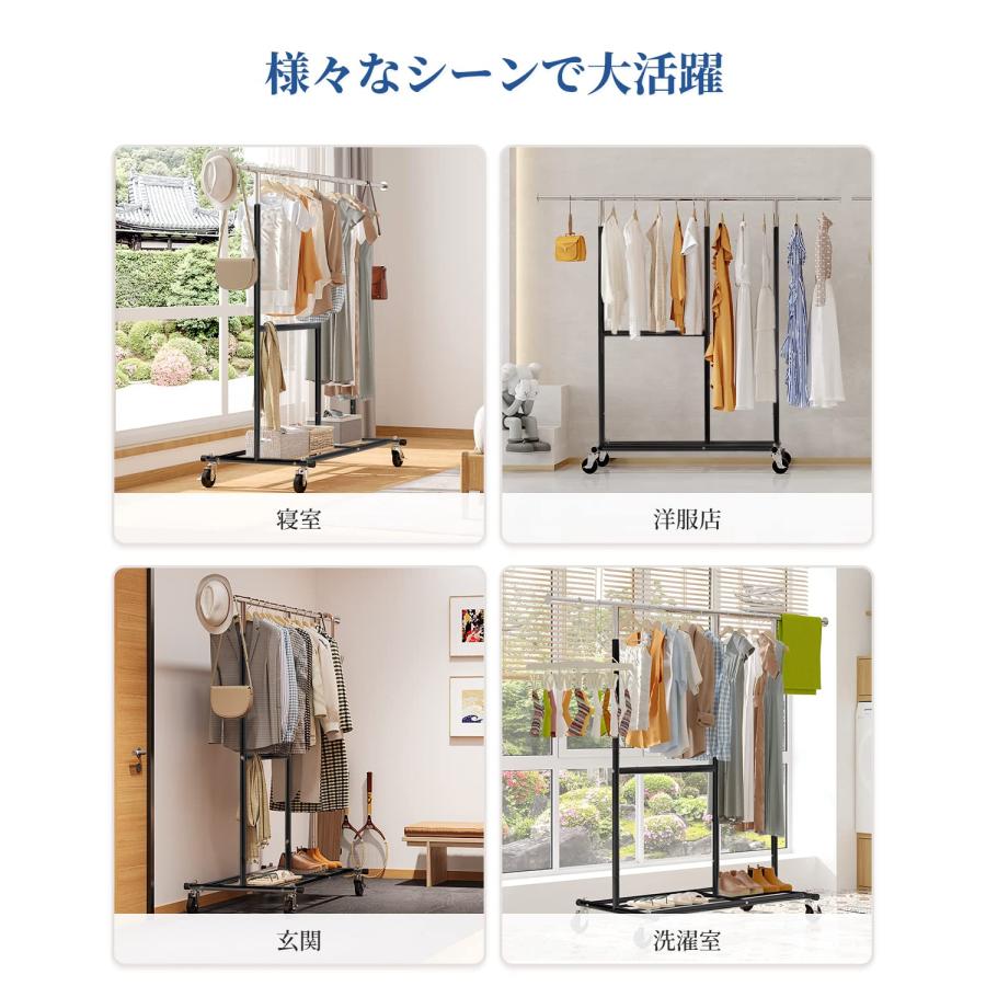 ハンガーラック パイプハンガーラック 耐荷重150KG 業務用 大容量 収納 HOKEEPER ハンガーラック パイプハンガーラック 耐荷重150KG