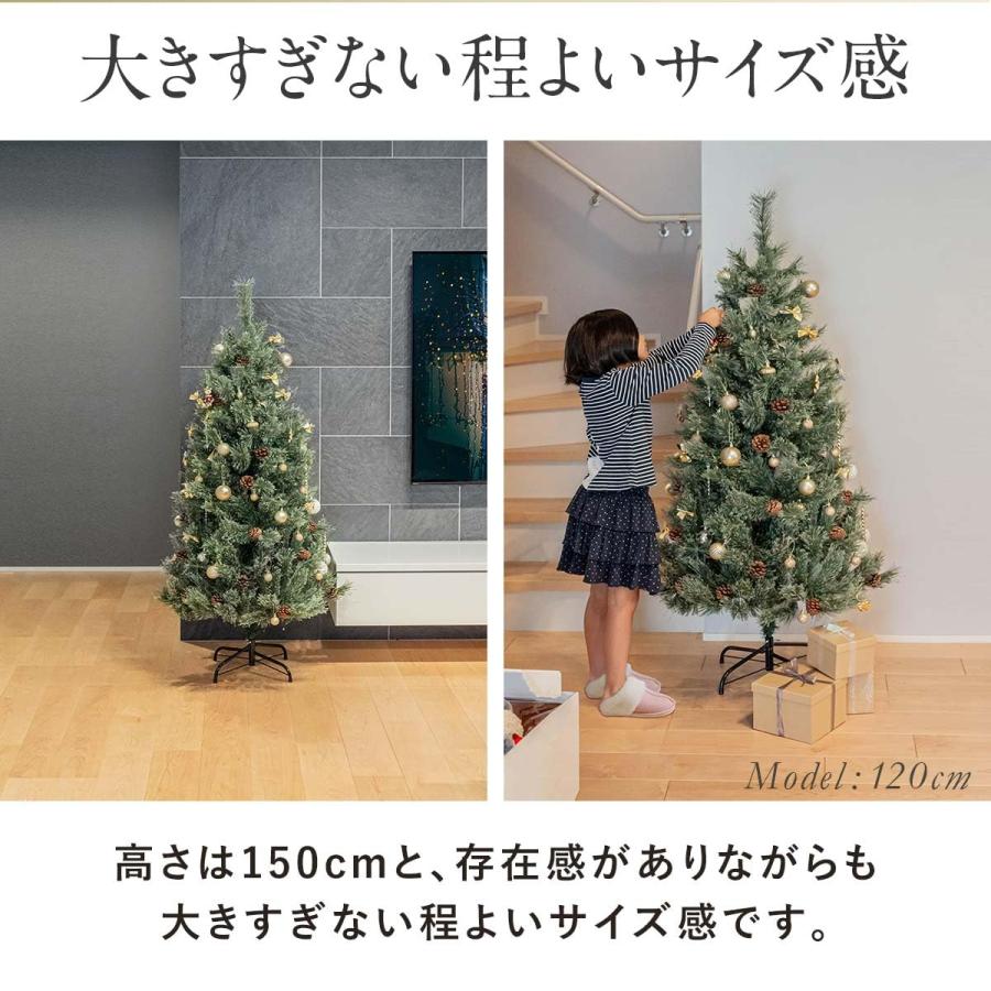 ottostyle.jp クリスマスツリー ヌードツリー 【Renoel/リノエル