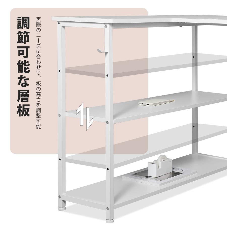 YeTom l字デスク ゲーミングデスク デスク 幅150cm pcデスク YeTom l字デスク ゲーミングデスク デスク 幅150cm pcデスク