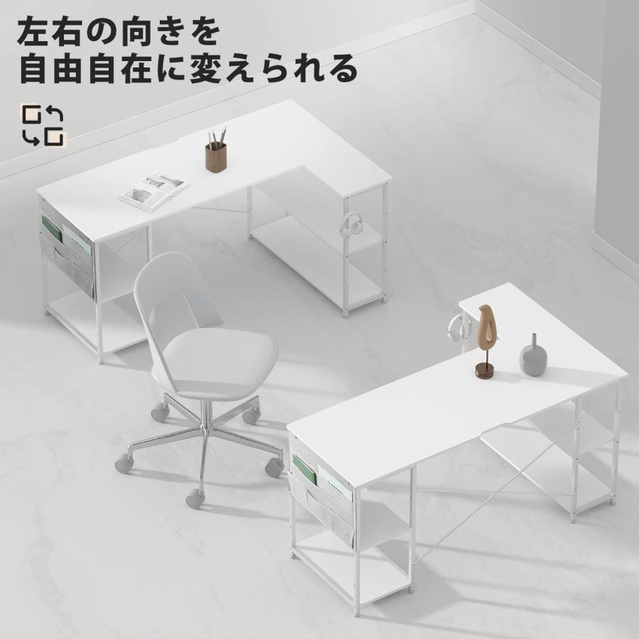 YeTom l字デスク ゲーミングデスク デスク 幅150cm pcデスク YeTom l字デスク ゲーミングデスク デスク 幅150cm pcデスク