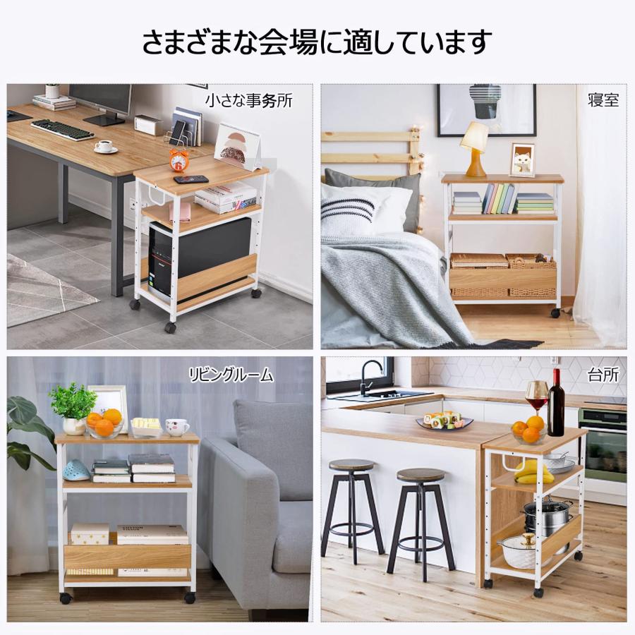 【色: ブラウン】MASTLUパソコンワゴン PCワゴン CPUワゴン サイドワ ヤマダモール | MASTLUパソコンワゴン PCワゴン CPUワゴン
