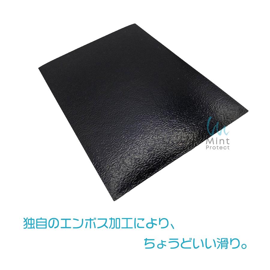 未使用スリーブ      新品 Mint Protect (ミントプロテクト) 公式 さらさらスリーブ