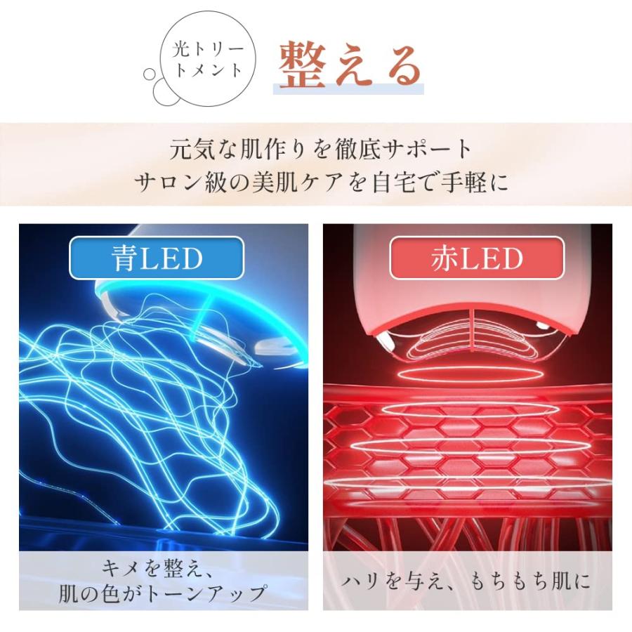 Kiboer 美顔器 かっさ 電動 カッサ 引き上げ EMS LED光 温感 小
