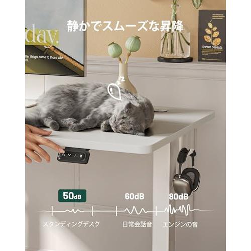 Cubiker 電動 スタンディングデスク 昇降デスク 幅100cm × 60 Amazon | Cubiker 電動 昇降式デスク スタンディングデスク 幅