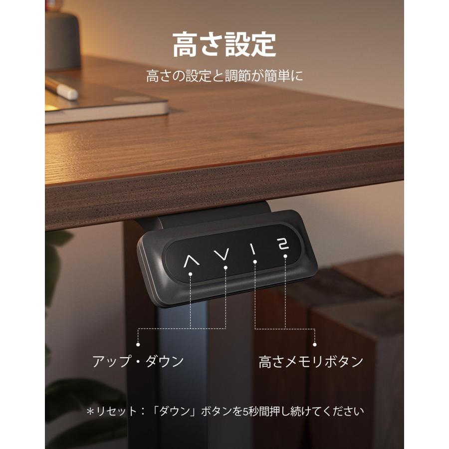 Cubiker 電動 昇降式デスク スタンディングデスク 幅100cm 奥行 Cubiker 電動 昇降式デスク スタンディングデスク 幅100cm 奥行