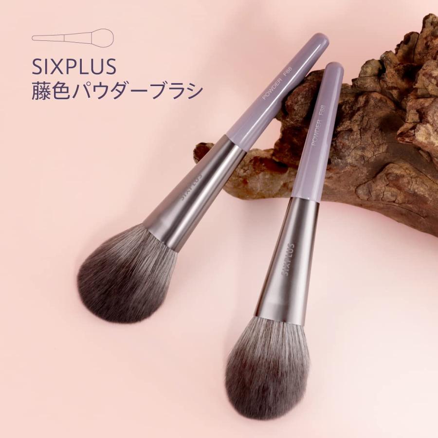 SIXPLUS シックスプラス パウダーブラシ 藤の花 シリーズ メイク SIXPLUS シックスプラス パウダーブラシ 藤の花 シリーズ メイク