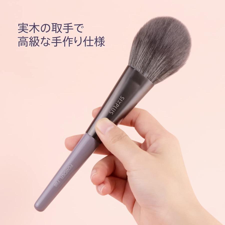 SIXPLUS シックスプラス パウダーブラシ 藤の花 シリーズ メイク SIXPLUS シックスプラス パウダーブラシ 藤の花 シリーズ メイク