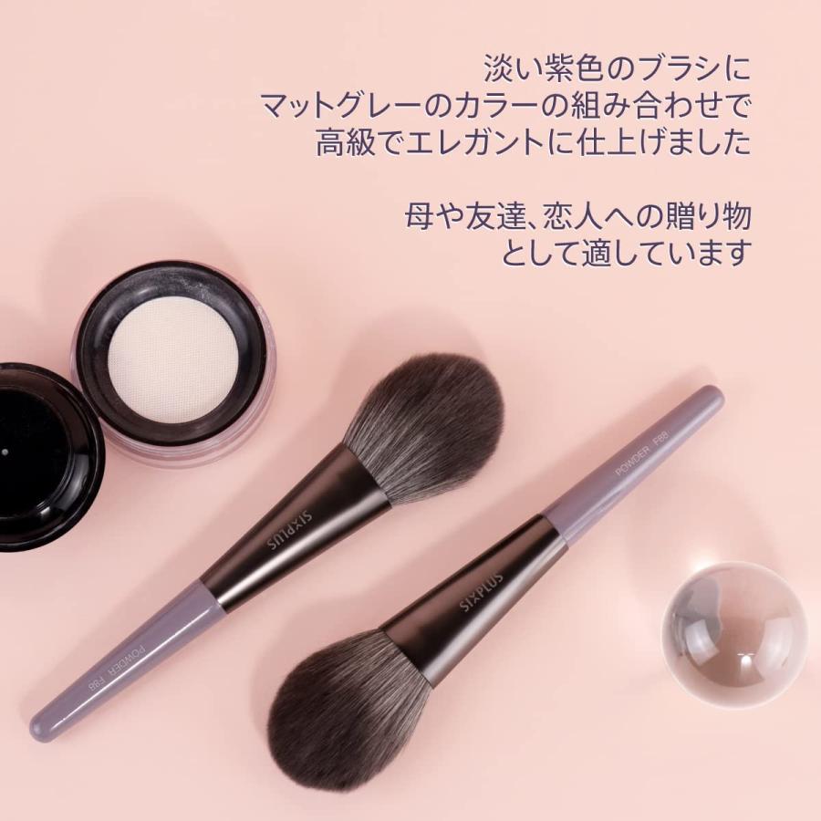SIXPLUS シックスプラス パウダーブラシ 藤の花 シリーズ メイク SIXPLUS シックスプラス パウダーブラシ 藤の花 シリーズ メイク